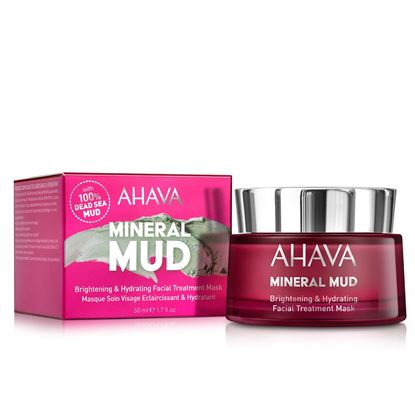 图片 Brightening & Hydrating Facial Treatment Mask - 50ML