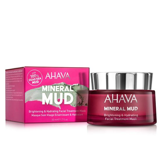图片 Brightening & Hydrating Facial Treatment Mask - 50ML