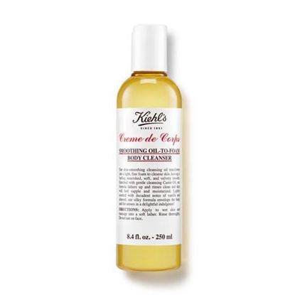 图片 CREME DE CORPS CLEANSER BODY OIL 250ML